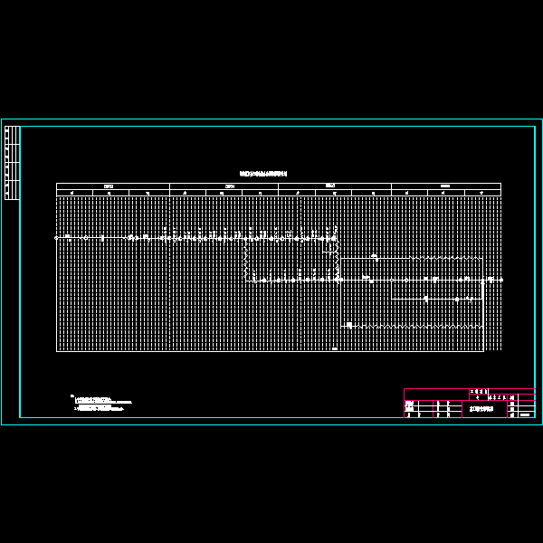 4网络图.dwg