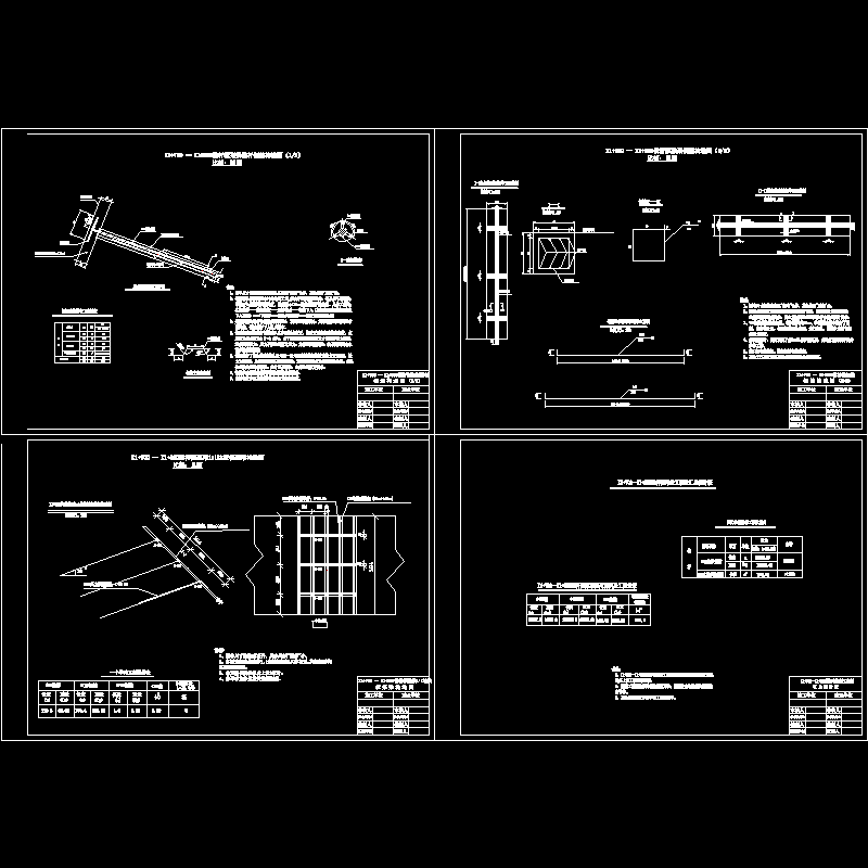 高边坡锚杆细部构造图2.dwg