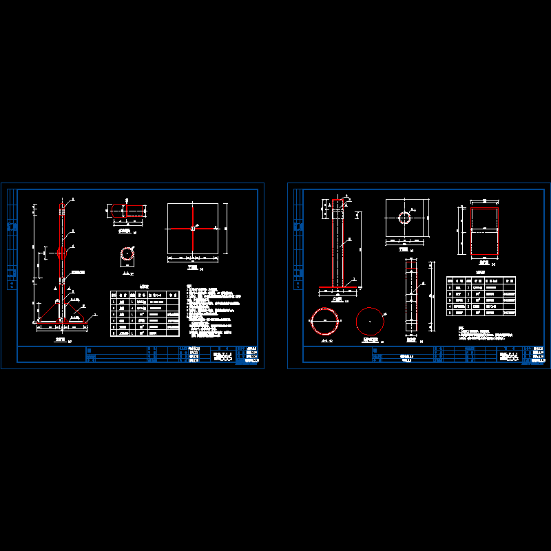 一份市政道路沉降板与护管CAD施工图纸设计(螺纹连接)(dwg)