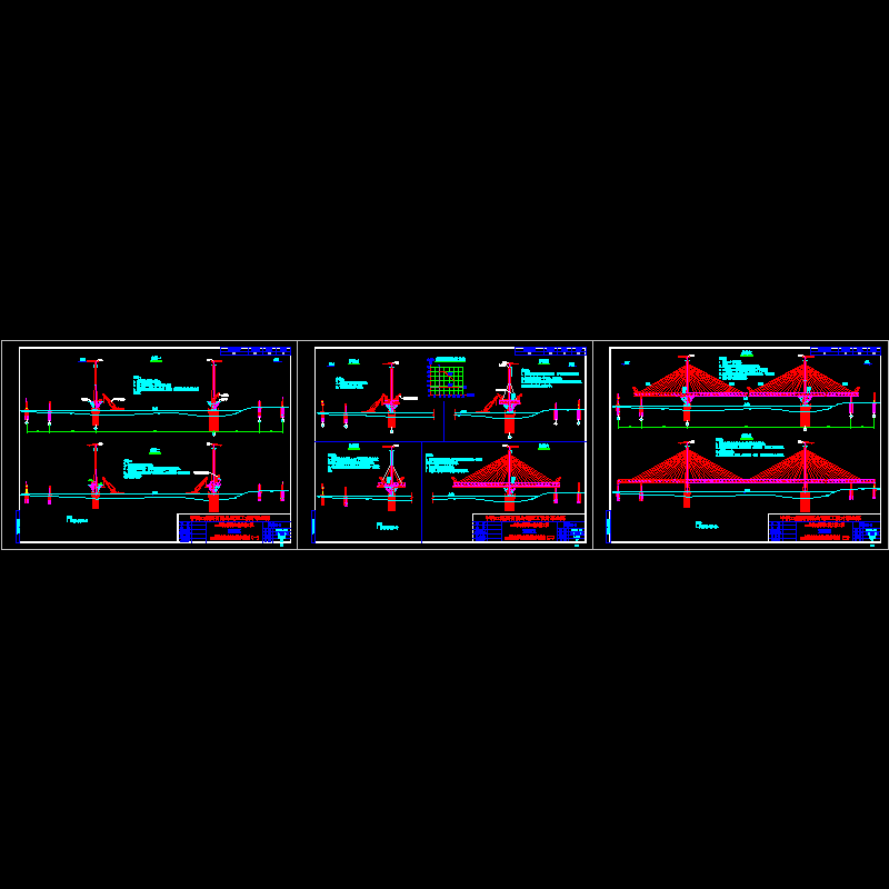 斜拉桥钢梁架设步骤CAD图纸(塔吊拆除)(dwg)