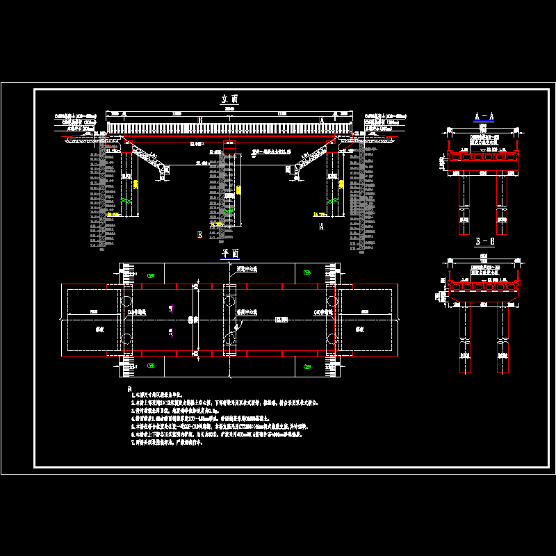 一份2×12米预应力混凝土空心板桥型总体布置节点CAD详图纸设计(dwg)