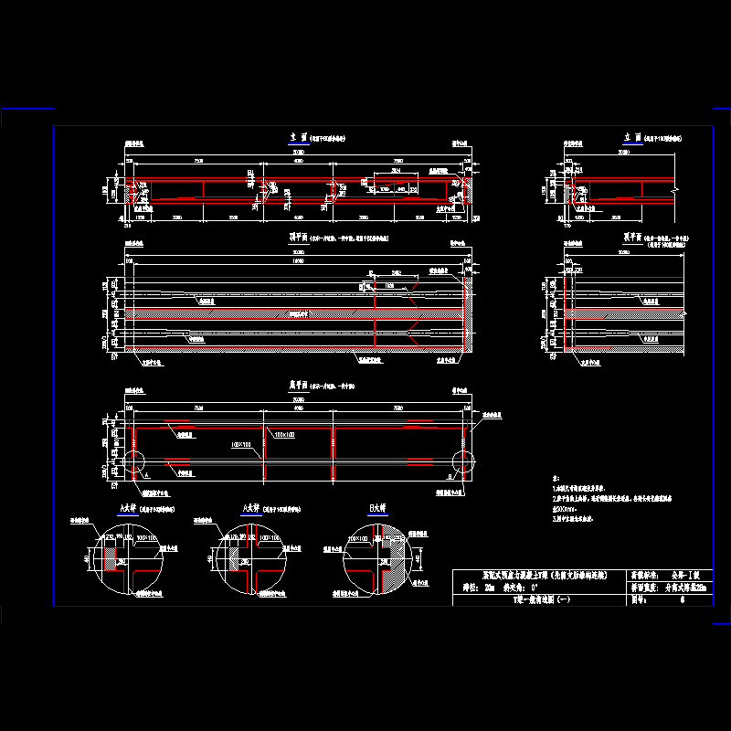 06.dwg