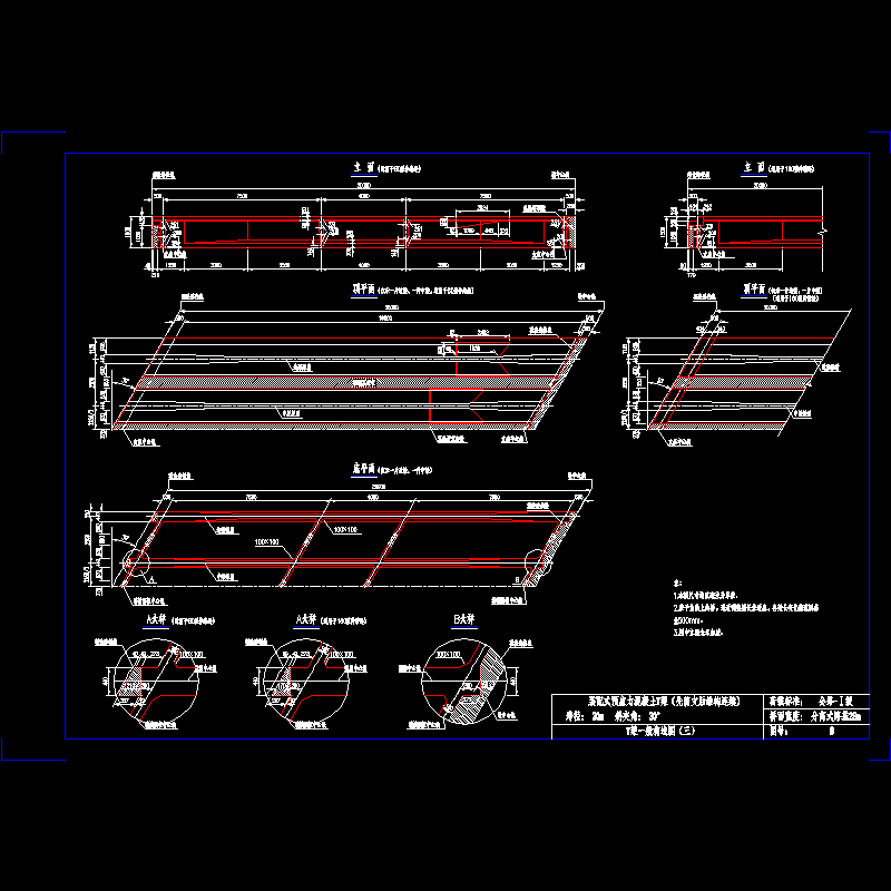 08.dwg