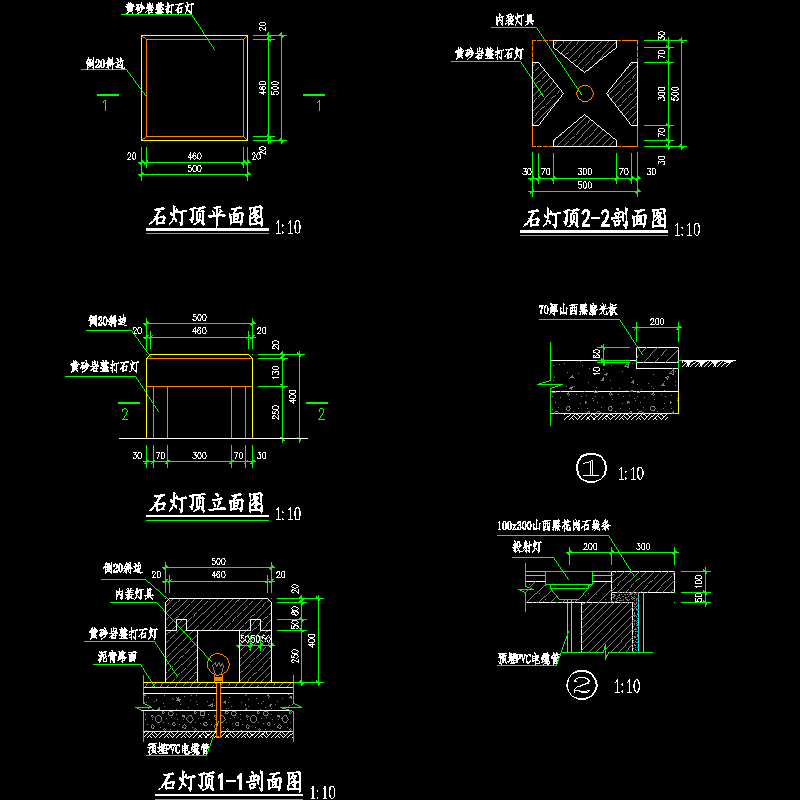 灯柱003.dwg