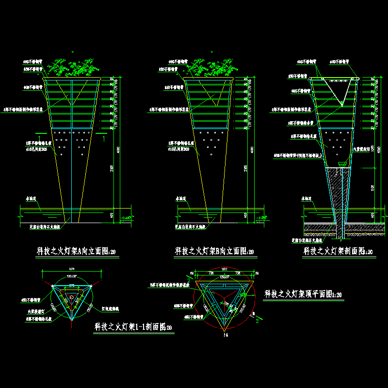 灯柱004.dwg