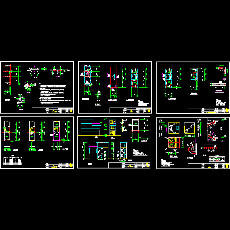 私人住宅工程CAD图纸(板结构图)(dwg)