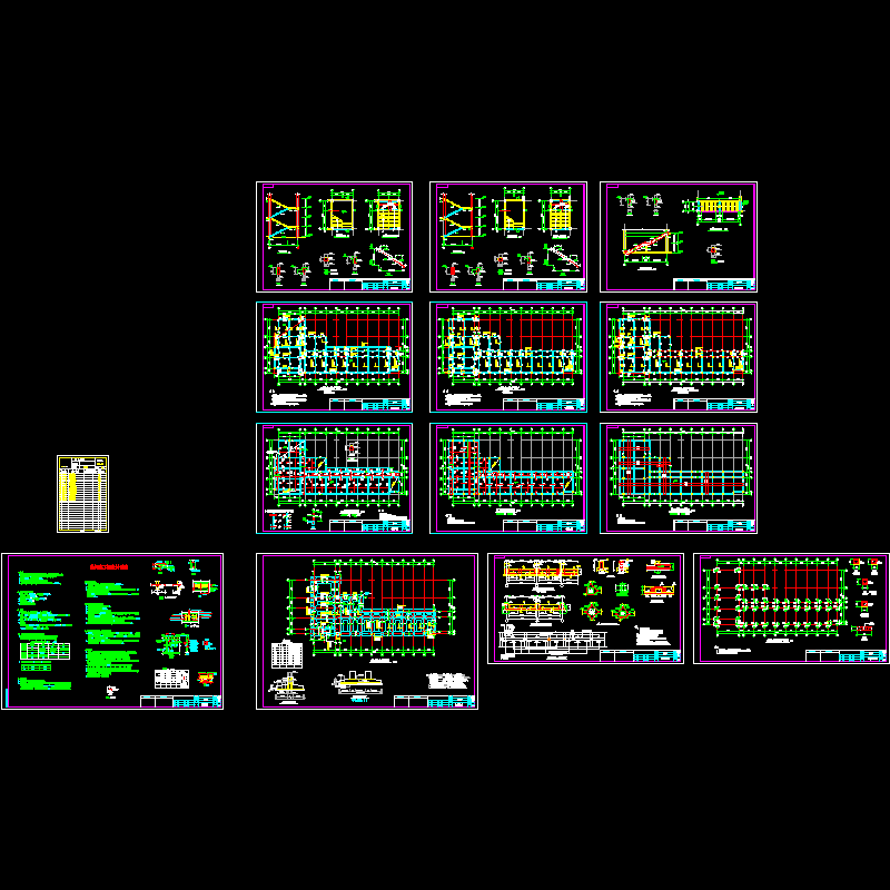 培训中心结构CAD图纸(dwg)