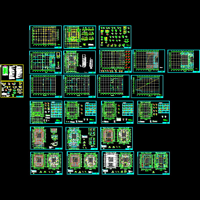 5层边境联检中心结构CAD施工图纸(dwg)(乙级筏形基础)(二级结构安全)