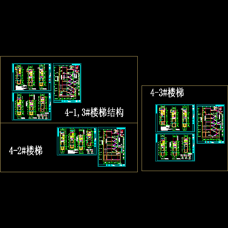 第 1 张图