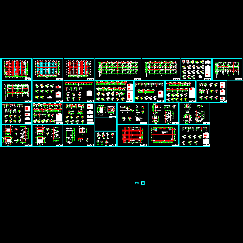 建材中心工程CAD施工图纸(dwg)(二级结构安全)