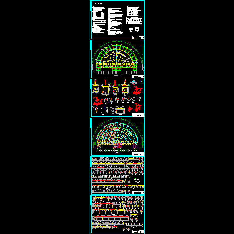 上1层框架结构商业广场CAD图纸(dwg)(条形基础)