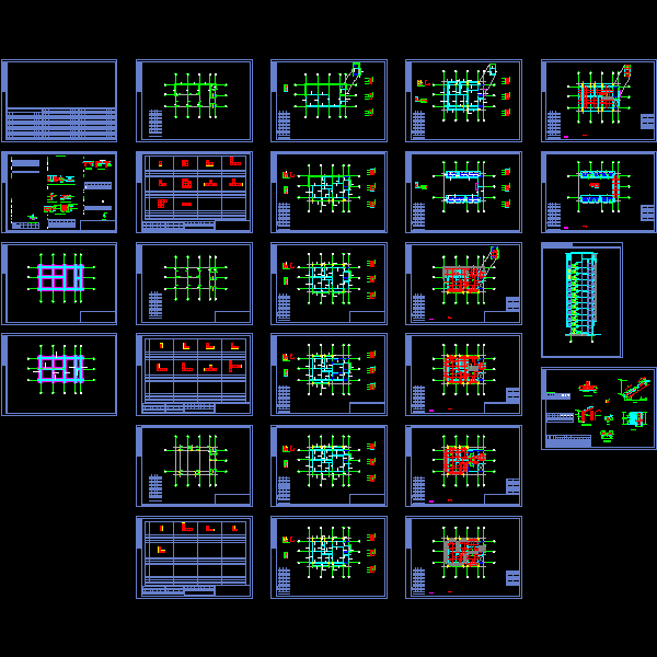 12层住宅楼结构设计CAD施工图纸(dwg)(丙级条形基础)(二级结构安全)