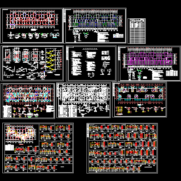 8层住宅楼结构CAD施工图纸(dwg)(桩基础)(二级结构安全)