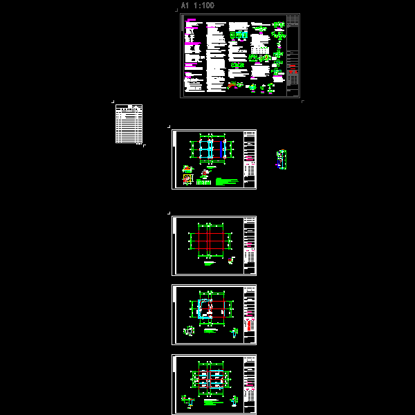 客运站汽修用房结构CAD施工图纸(dwg)(丙级独立基础)(二级结构安全)