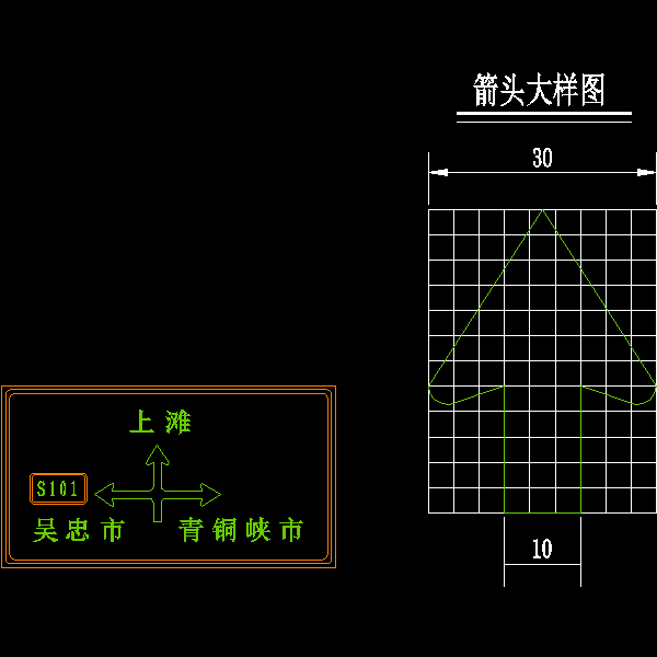 第 4 张图