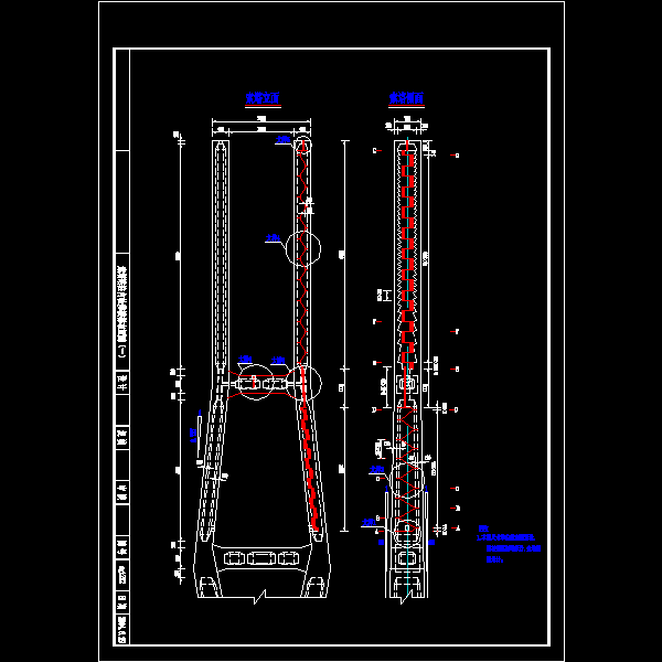 斜拉桥设计施工图 - 2