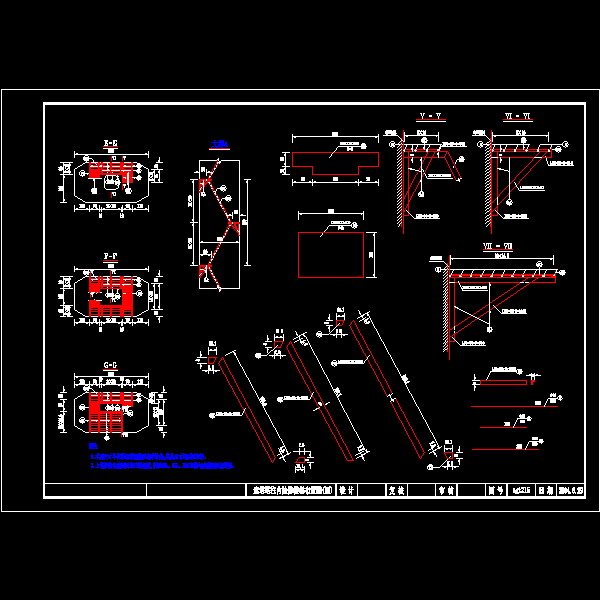 斜拉桥设计施工图 - 5