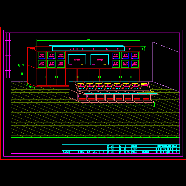 控制中心电视墙及监控台效果图-02.dwg