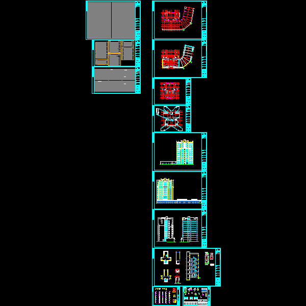 1#建筑（b）.dwg