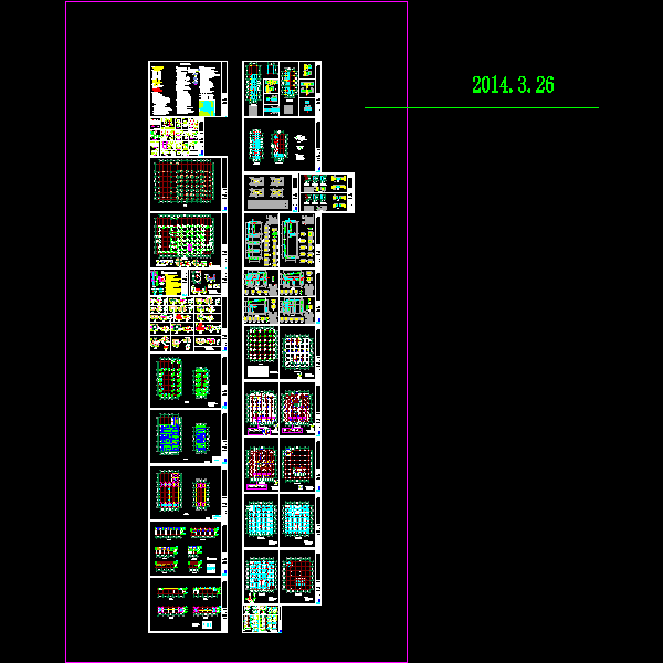 2014.3.25辽宁京汽克莱斯勒4s店（结构）.dwg