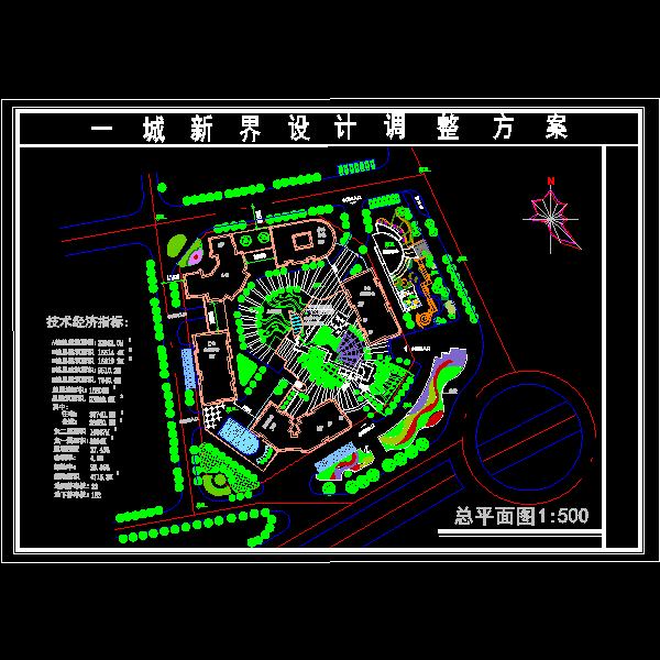 zpm-last.dwg