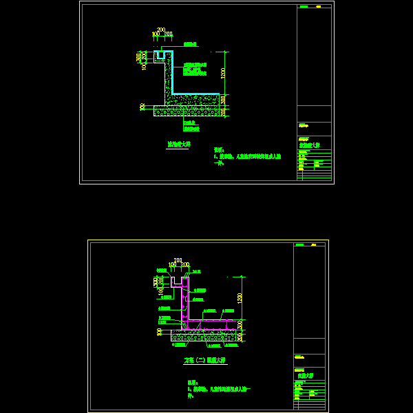 海怡花园-pjt1.dwg