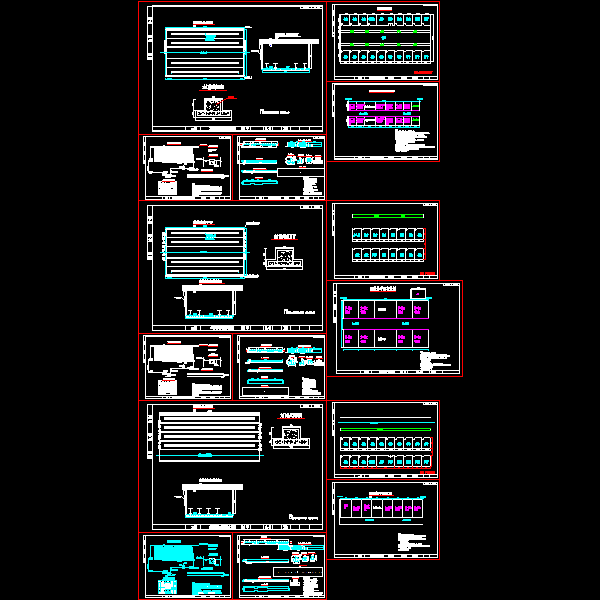 预制场图.dwg