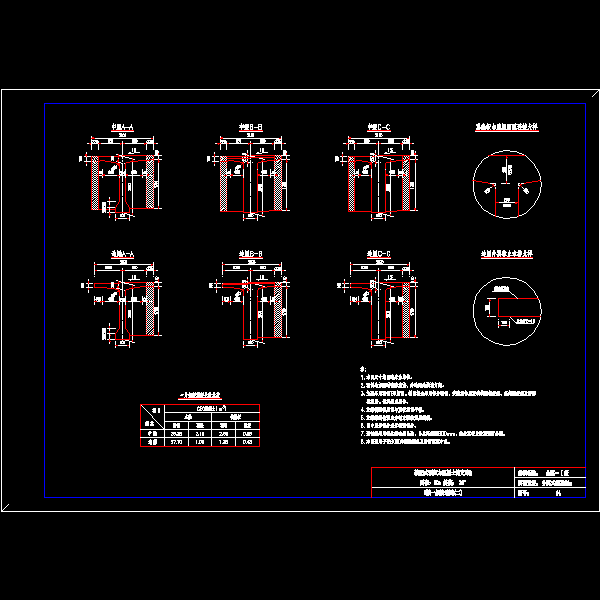 30-1300-14.dwg
