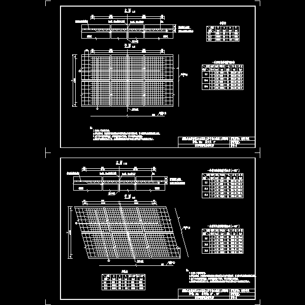 006-桥面连续钢筋构造图.dwg