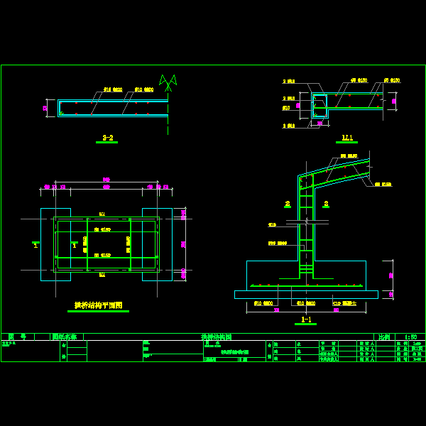 结构.dwg