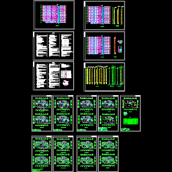 一份11层住宅给排水设计CAD施工图纸
