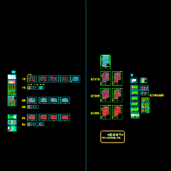 主楼电气施工图1.dwg