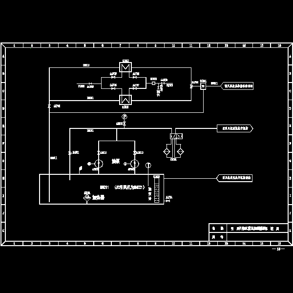 引风机液压油系统图.dwg