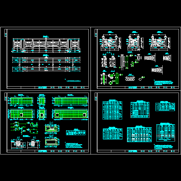 一份分离式立交桥栏杆构造图（总共4页CAD图纸）