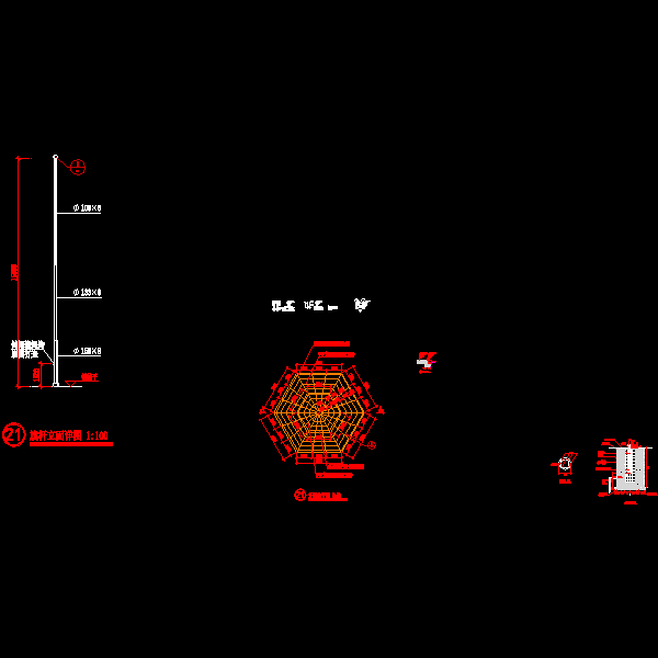 一份旗杆及旗杆台设计dwg格式CAD图纸详图(升旗台)