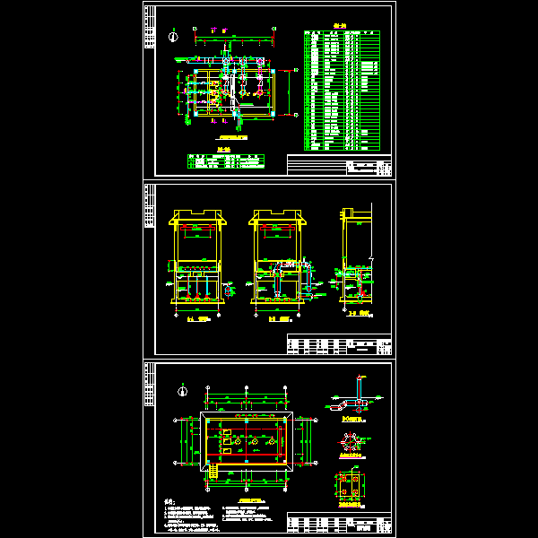 污泥泵房.dwg