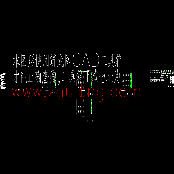 最终配筋图x.dwg