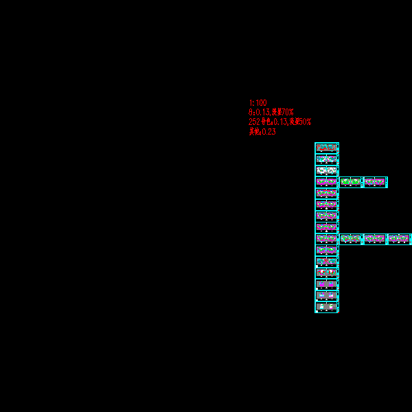 5#c型梁.dwg