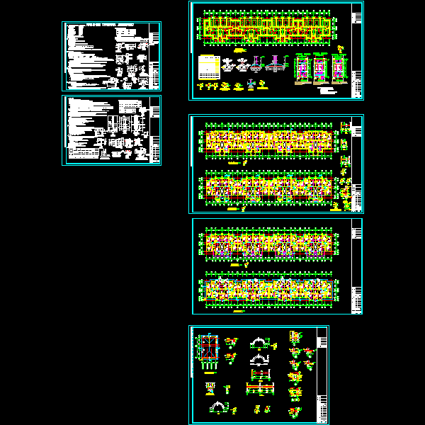 梧桐小区3号楼结构图.dwg