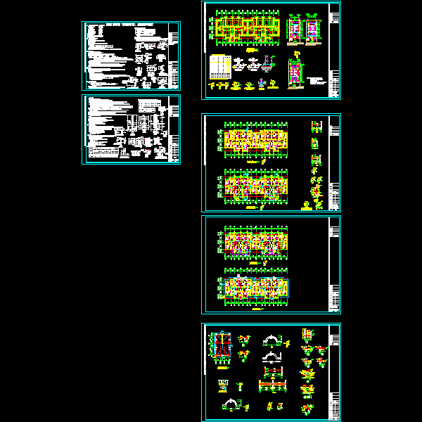 梧桐小区4号楼结构图.dwg