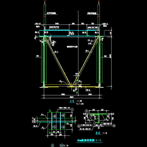 20-2 50m桁架结构图（二）.dwg