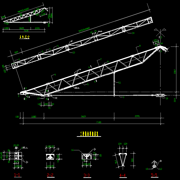 7-三角拱轻型钢屋架.dwg