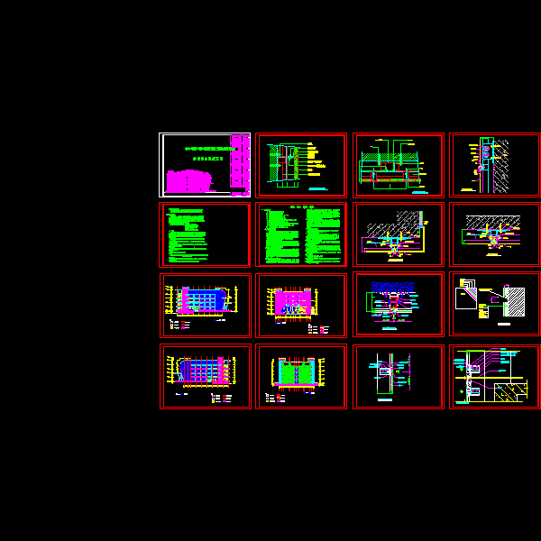 5层体育学院重竞技馆外幕墙CAD施工图纸（幕墙收口图纸16张dwg格式）(钢筋混凝土结构)