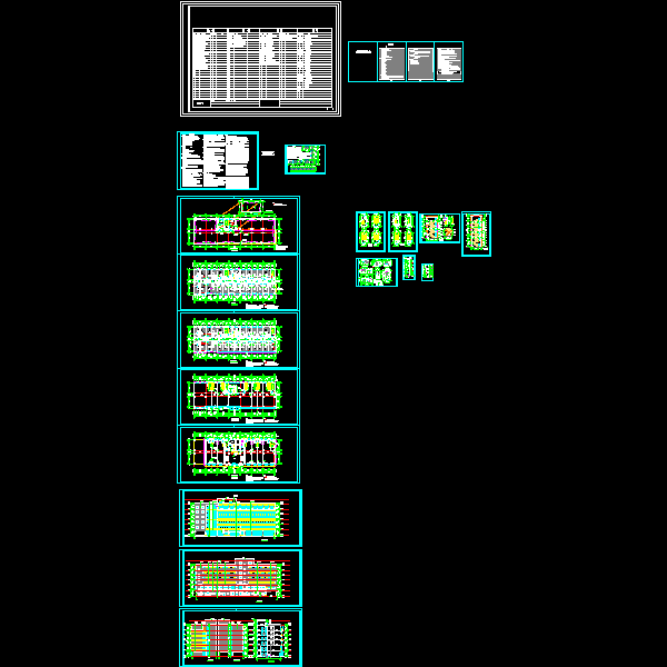 建筑.dwg