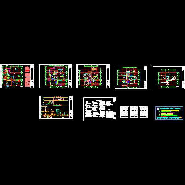 24栋给排水归档1版.dwg