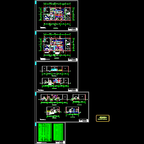 g08-12综合车间_t3.dwg