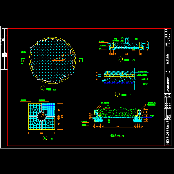 花台树穴施工大样CAD图纸(dwg)