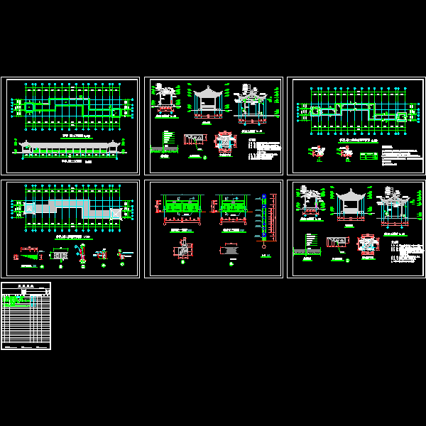 亭廊施工CAD详图纸(制图规范)(dwg)