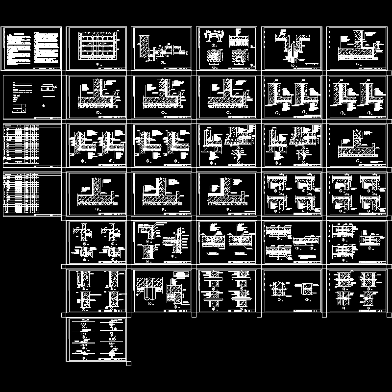 2003版地下室防水图集.dwg