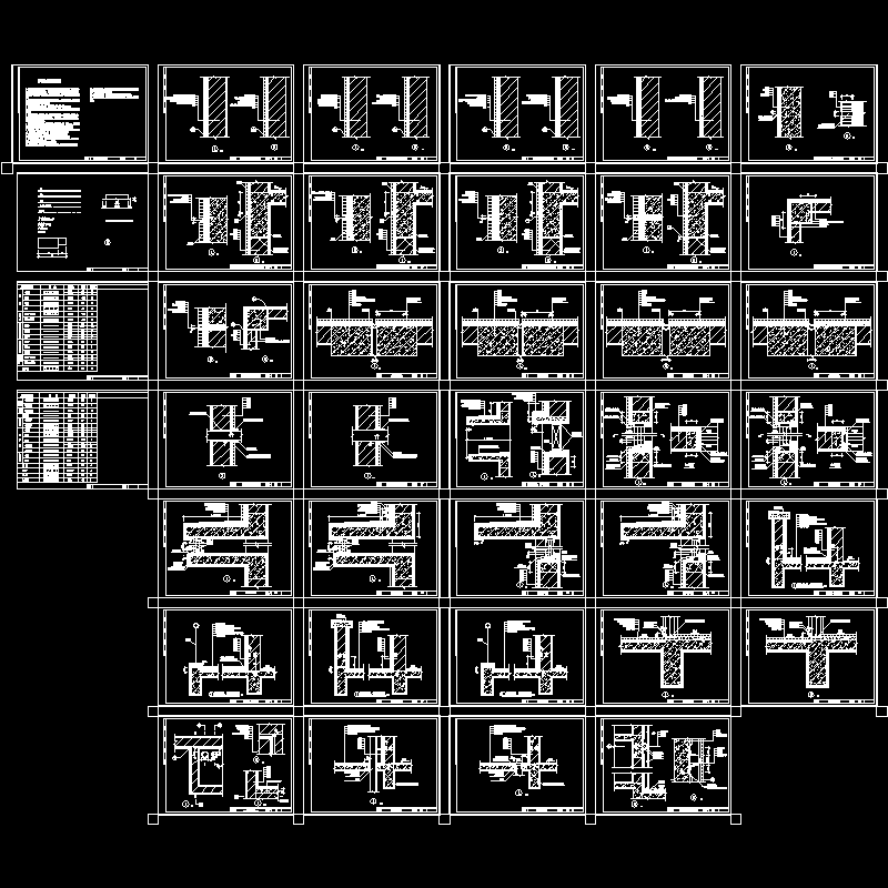 2003版外墙防水图集.dwg